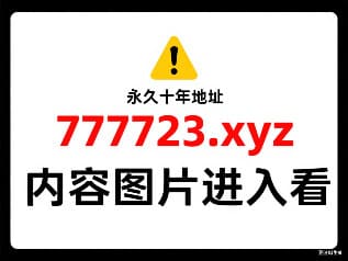 [RPG] [微云/FM]啦啦队的色诱大作战！/いじわるチア部の色仕掛け大作戦！/官中 pc [903m]