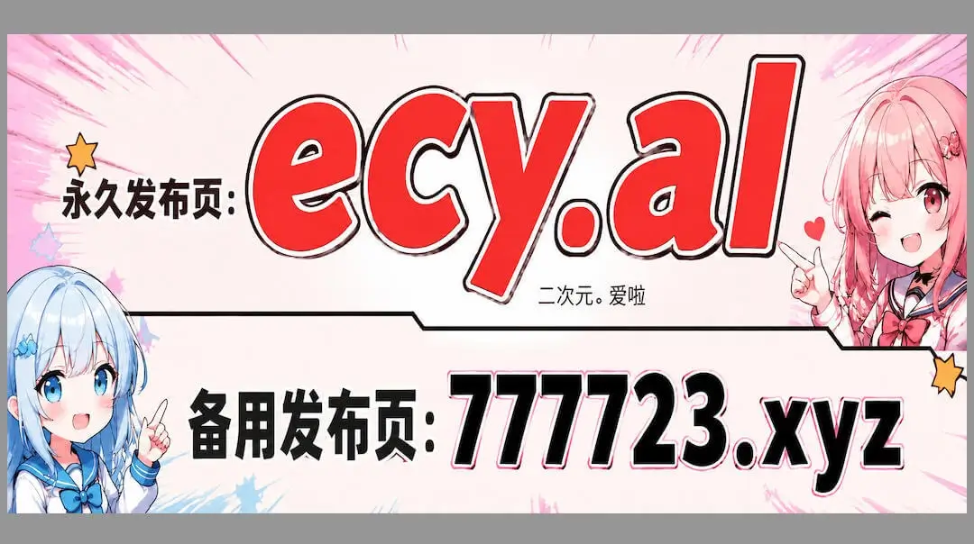 资源更新推荐